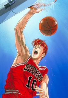 slam_dunk_02